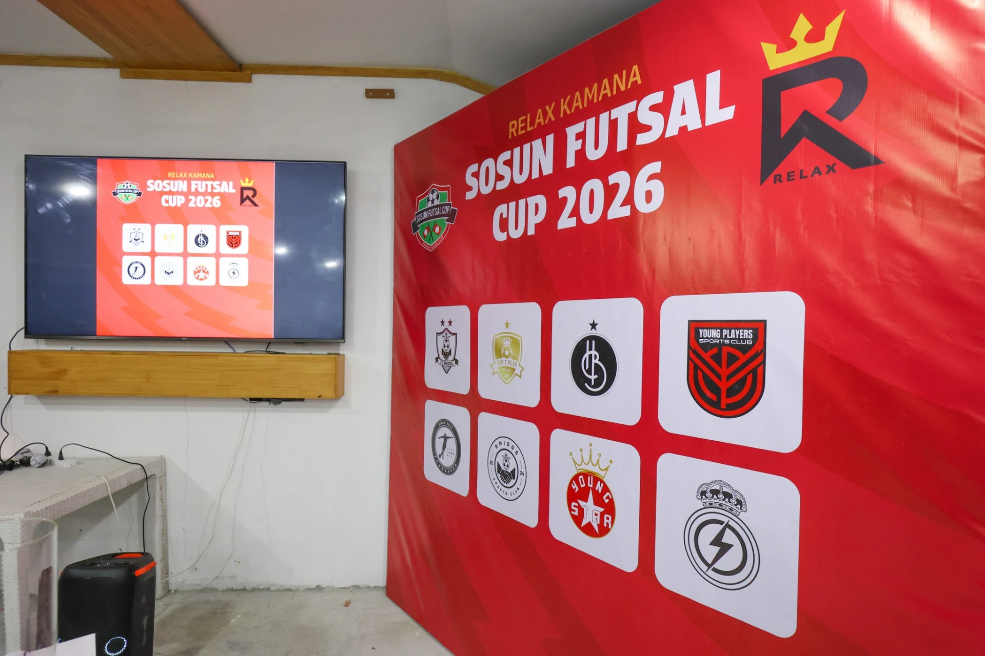 ރިލެކްސް ކަމަނަ ސޯސަން ފުޓްސަލް ކަޕް: ތަރިންނާއެކު ފިތްކަނޑައިގެންދާ ވަރަށް ޓީމުތައް ވަރުގަދަކޮށްފި