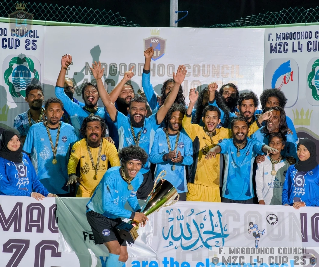 މަޝްހޫރު ކުޅުންތެރިންނާ އެކު ފ. މަގޫދޫ އެލް4 ކަޕްގައި މިފަހަރު ހަ ޓީމު