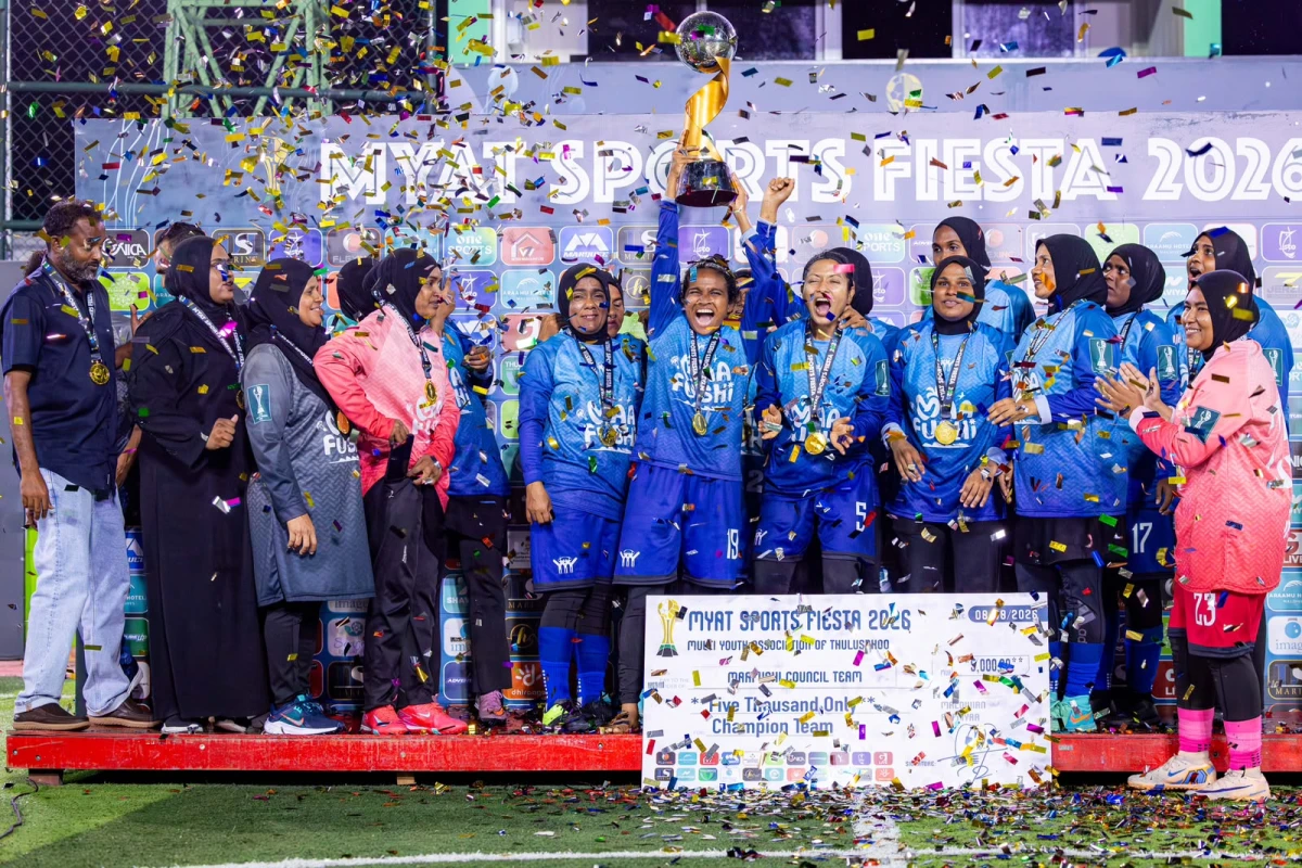 ސާފު ރެކޯޑަކާ އެކު މާފުށިން މިޔަޓް ފެމިނާ ފުޓްސަލްގެ ޗެމްޕިއަންކަން ހޯދައިފި