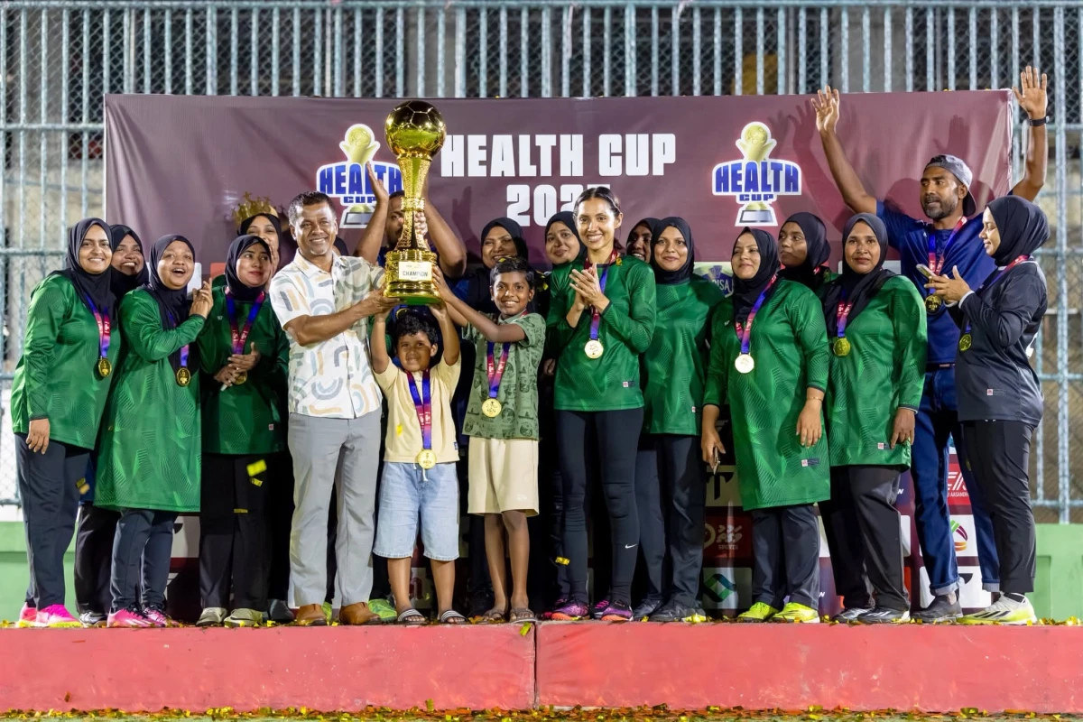 ހެލްތު ކަޕްގެ ސްކޯ ދިމާކޮށްގެން އިތުރު ބައިވެރިއަކާ އެކު މޯލްޑިވިއަންގައި ހިލޭ ދަތުރުކުރުމުގެ ފުރުސަތު 