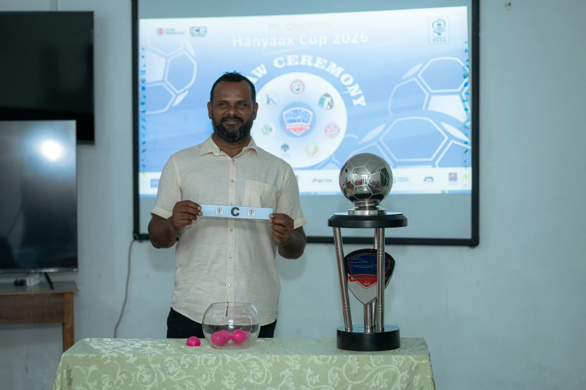 ހަތަރު ރަށަކުން ޓީމުތައް ބައިވެރިވާ ހަންޏާސް ކަޕް މި މަހު 14 ގައި ފަށަނީ