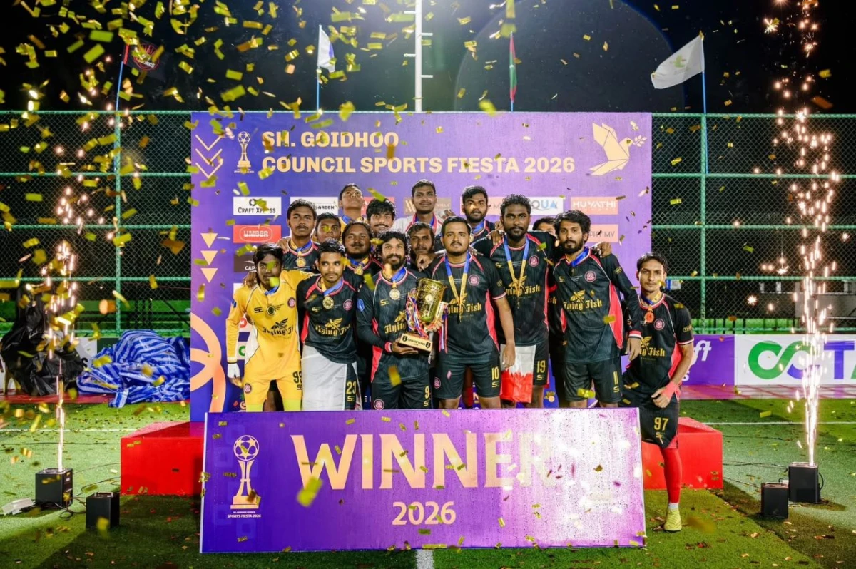 ފޯރިގަދަ ފައިނަލެއް، ގޮއިދޫ ފުޓްސަލް މުބާރާތުގެ ތަށި ޔުނީކް ބޯއީޒް އުފުލާލައިފި