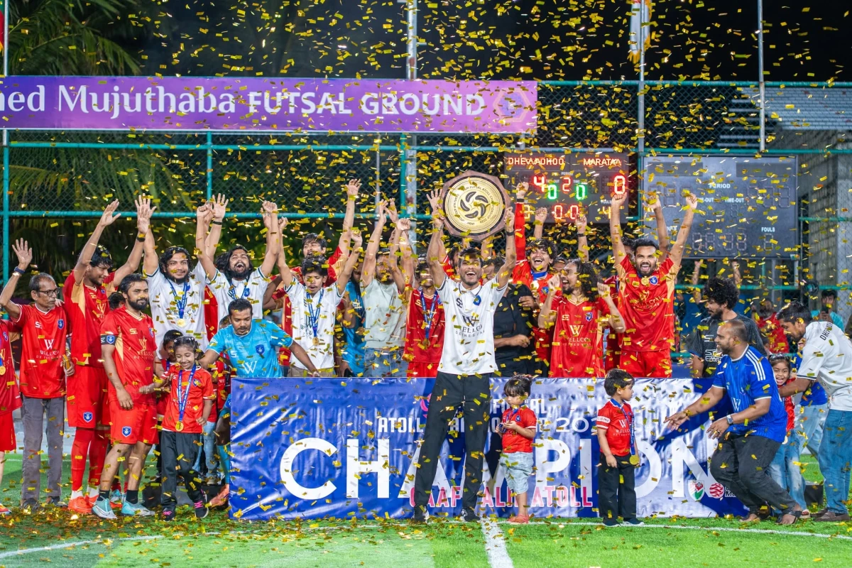 އެފްއޭއެމް ފުޓްސަލް: ފަސޭހަކަމާ އެކު ގއ. ފަތަހަކުރީ ދެއްވަދޫ