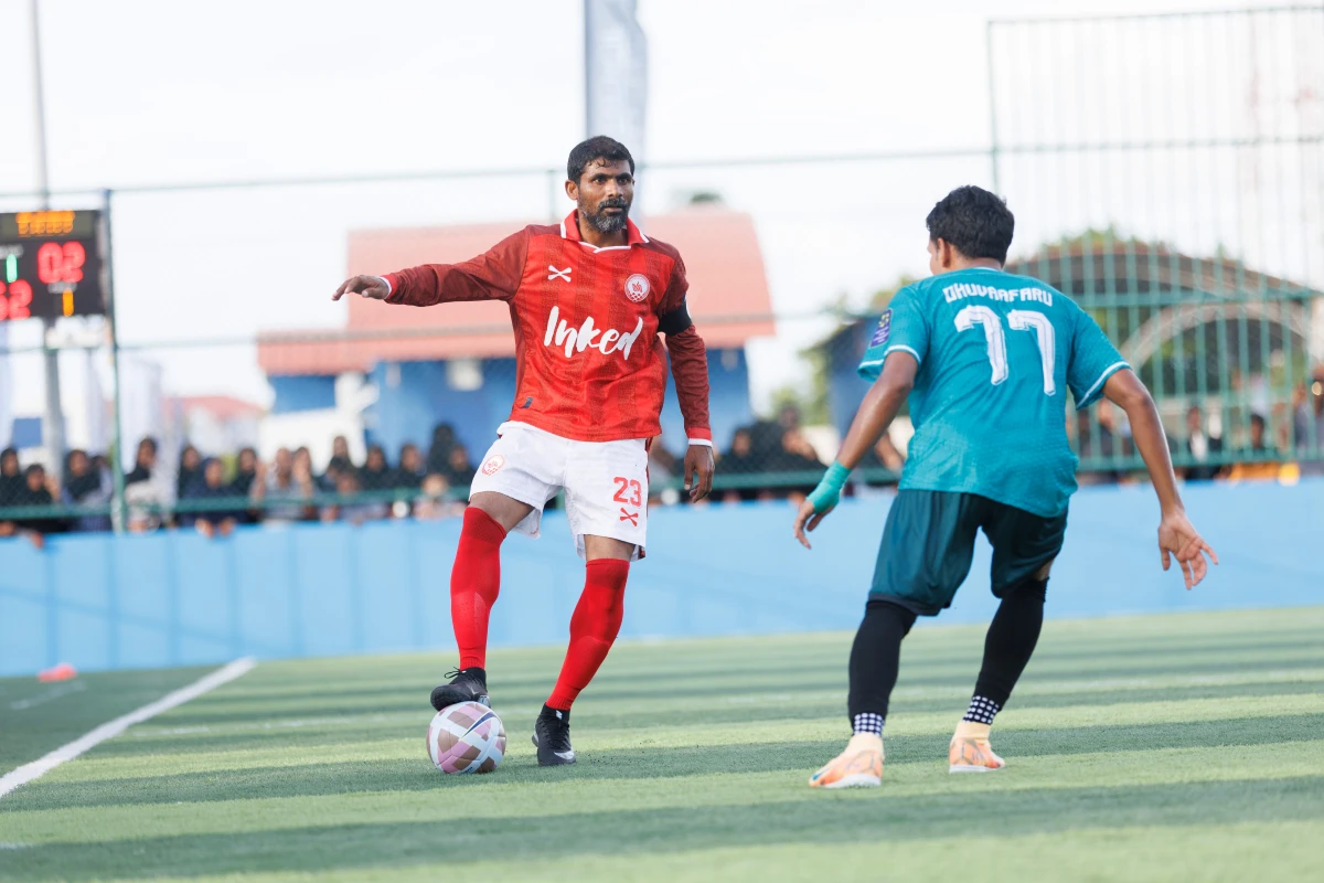އޭދަފުށި ބަލިކޮށް ދުވާފަރުން ބޮޑު ހިތްހަމަޖެހުމެއް ހޯދައިފި