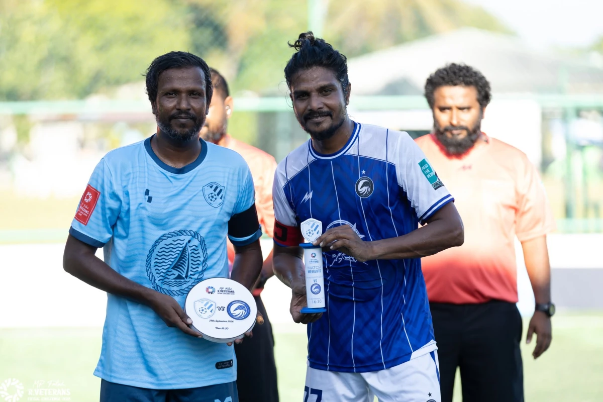 ވާދަވެރިކަން އެއްފަރާތްކޮށް މަންޑޭ އަދާކުރީ ހައްގު އިހްތިރާމް