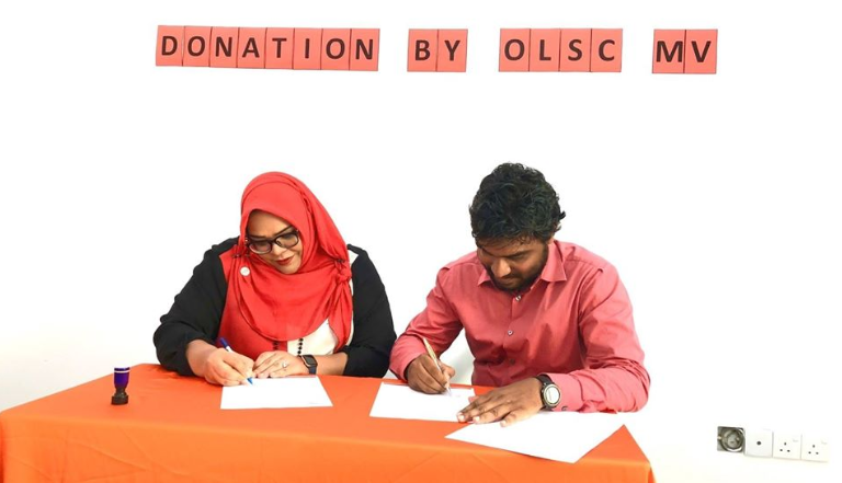 ލިވަޕޫލް ފޭން ކްލަބުގެ ދީލަތި އެހީއެއް ކެއާ ސޮސައިޓީ އަށް