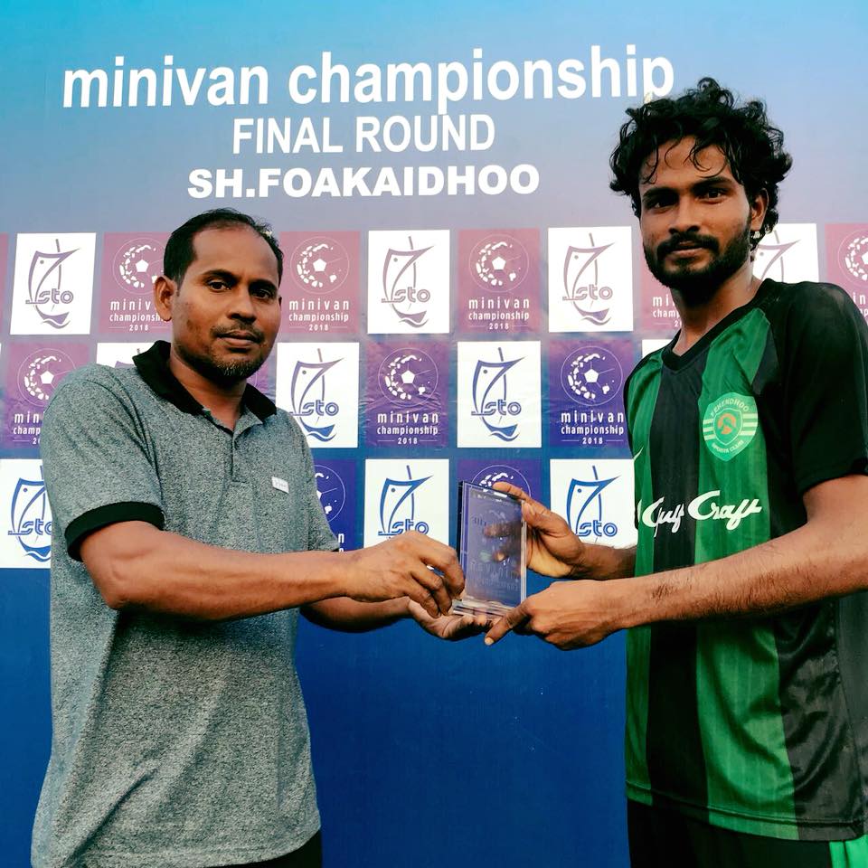 މުރައިދޫ ބަލިކޮށް ފެހެންދޫން ސެމީގެ އުއްމީދު އާކޮށްފި