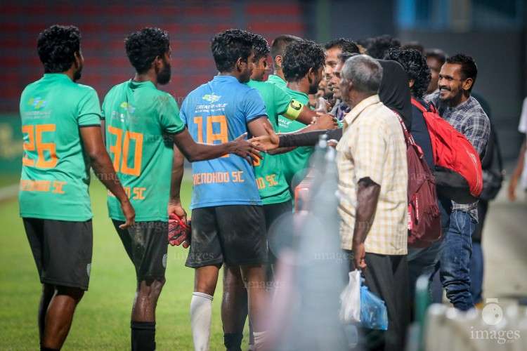 ނިލަންދޫ އަތުން ބަލިވެ ފެހެންދޫއަށް ފުރުސަތު ހަނިވެއްޖެ