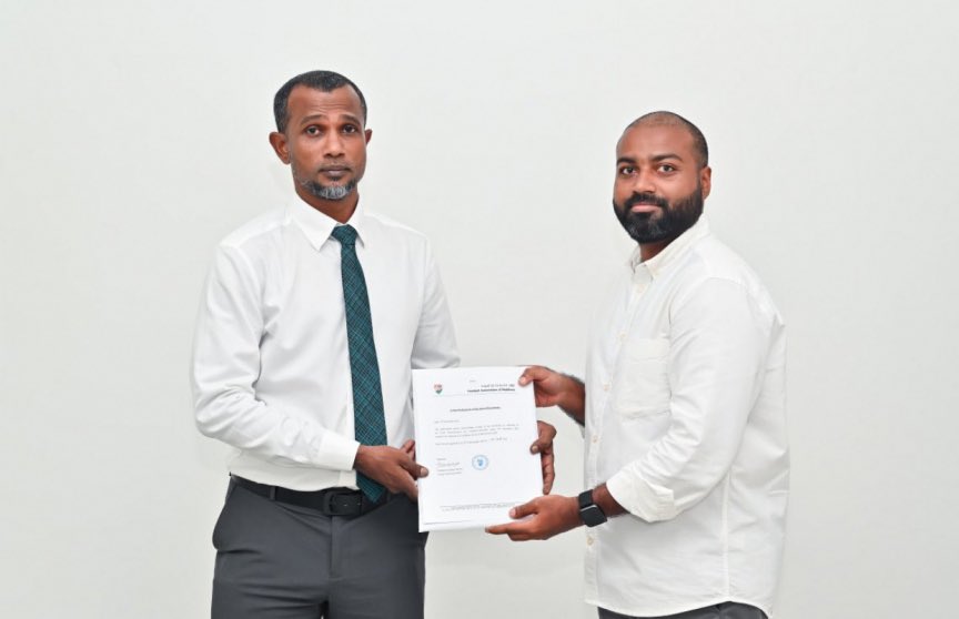 ފީފާ އިން އެފްއޭއެމްގެ އިންތިހާބު ހުއްޓުވައިފި