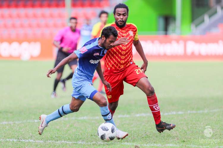 ހާލުގައި ޖެހުނު ވިކްޓްރީން ވަރުގަދަ ނިއު ހިފަހައްޓައިފި