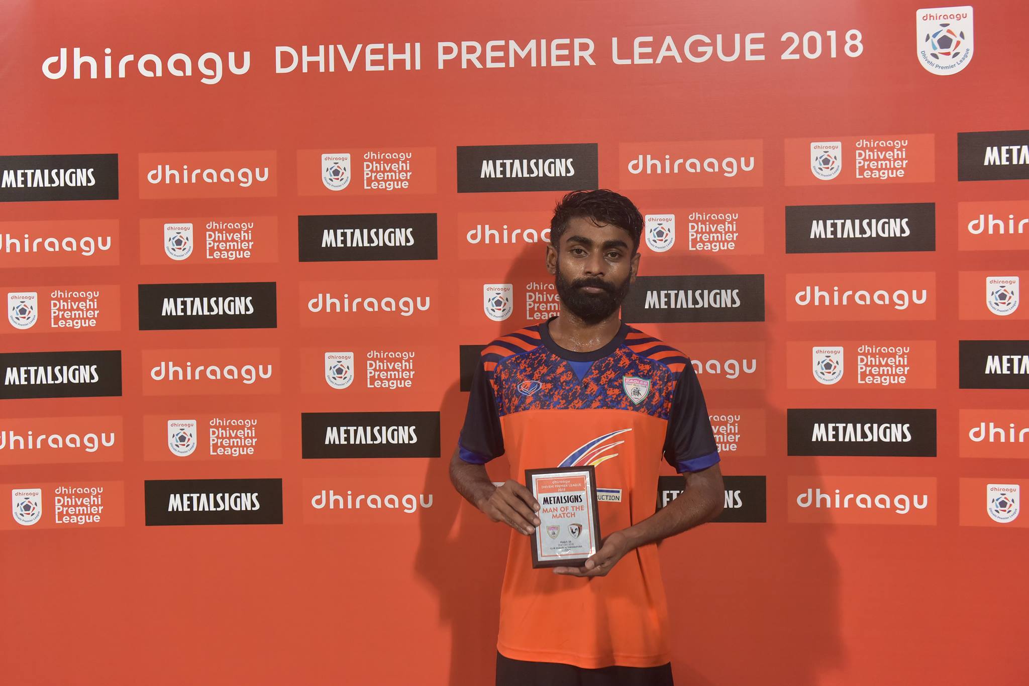 އީގަލްސްއަށް ބޮޑު މޮޅެއް، ތަފާތަކީ ރިޒޭ