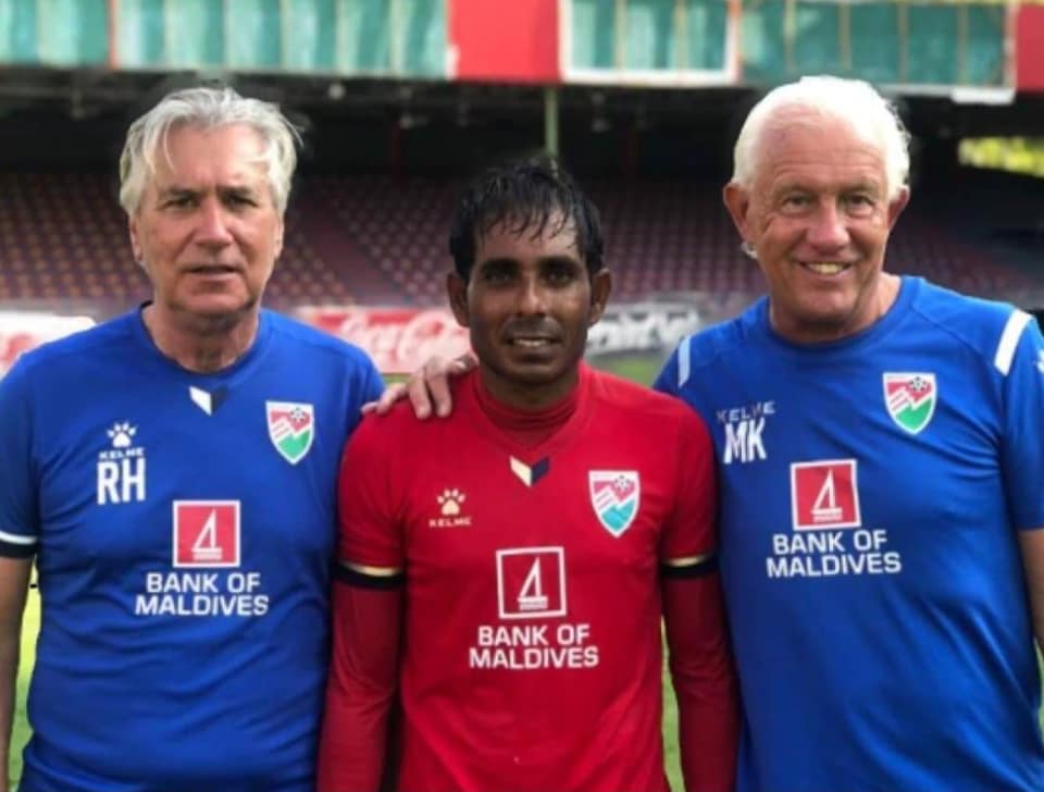 އޭއެފްސީ ކަޕަށް މާޒިޔާ އިން ކިތުނާ ގެންނަނީ