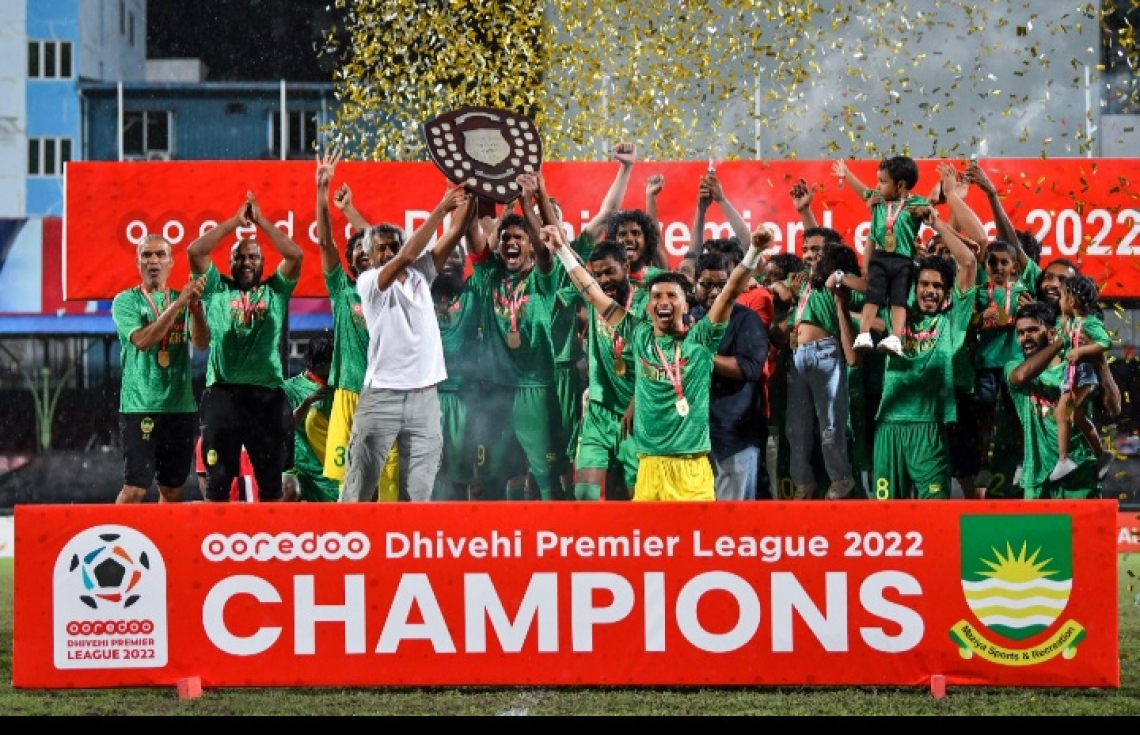 ޗެމްޕިއަން މާޒިޔާ އިން ލީގު އައްޑަނަ އުފުލާލައިފި