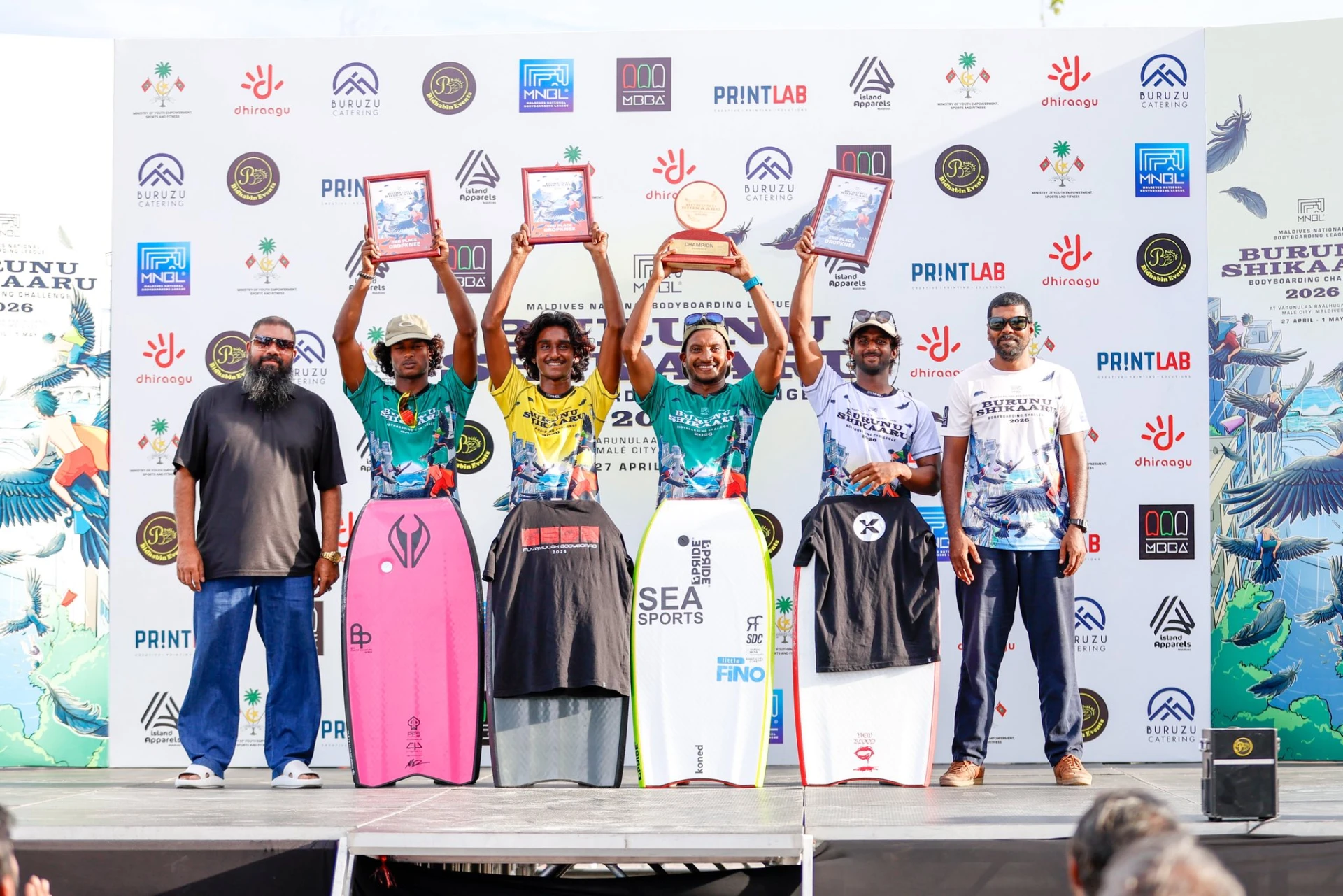 ފޯރިގަދަ ބުރުނު ޝިކާރު ޗެލެންޖް 2026