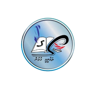 Thauleemee Gulhun
