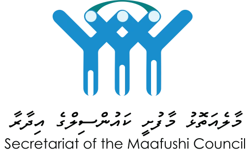 Maafushi Council Team